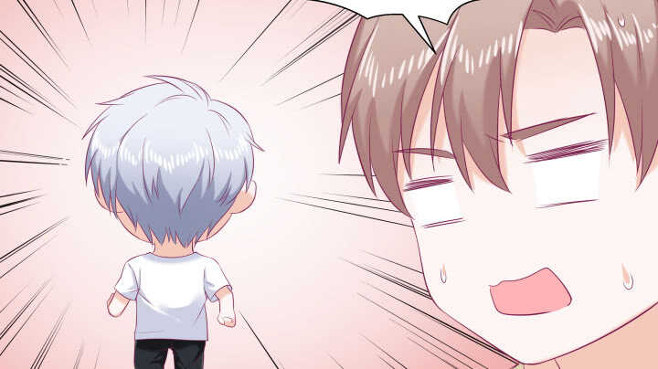 《恶魔游戏进行时》129话 打扰了！ 第25页