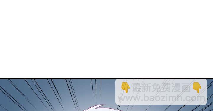 《恶魔游戏进行时》129话 打扰了！ 第27页