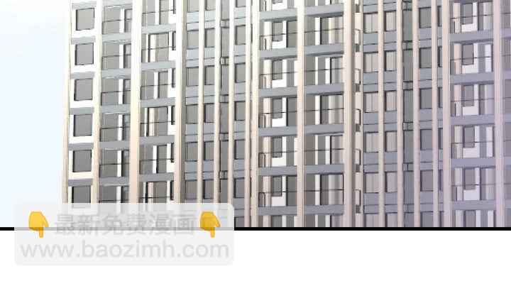 《恶魔游戏进行时》129话 打扰了！ 第2页