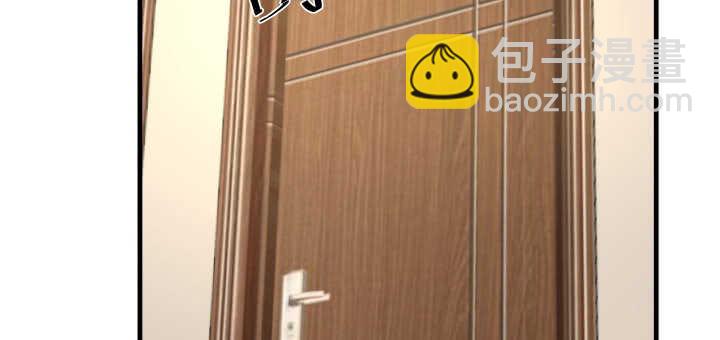 《恶魔游戏进行时》129话 打扰了！ 第31页