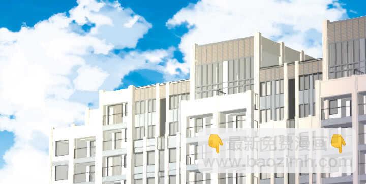 《恶魔游戏进行时》129话 打扰了！ 第3页