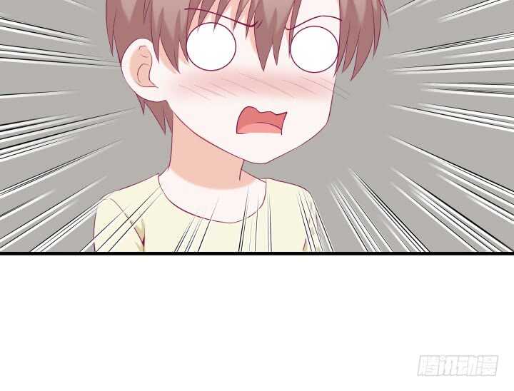 《恶魔游戏进行时》129话 打扰了！ 第45页