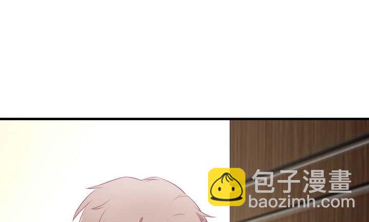 《恶魔游戏进行时》129话 打扰了！ 第8页