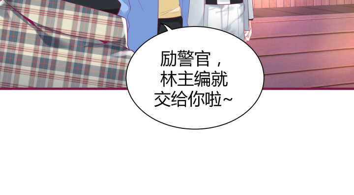 《恶魔游戏进行时》128话 你真的不是她么？ 第16页