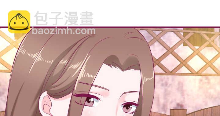 《恶魔游戏进行时》128话 你真的不是她么？ 第19页