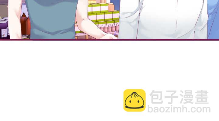 《恶魔游戏进行时》128话 你真的不是她么？ 第7页