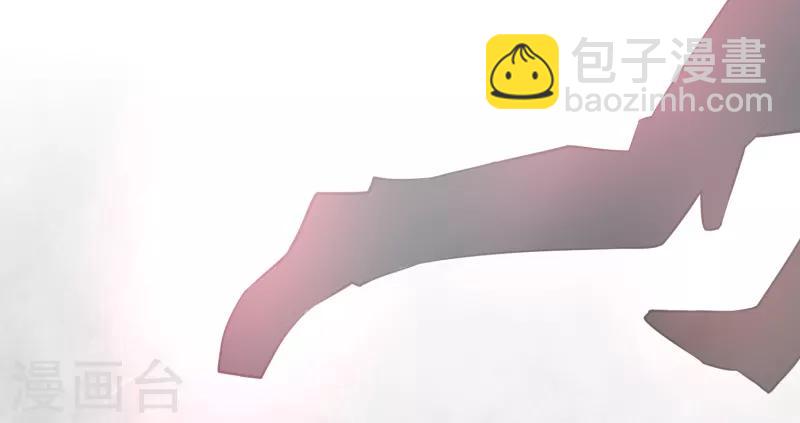 《剑仁》序章 命运 第47页