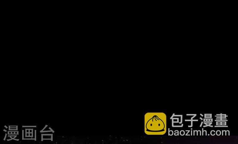 《剑仁》第1话 开端 第27页