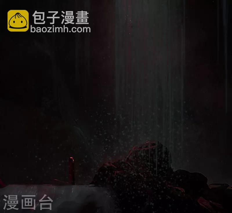 《剑仁》第10话2 谁是首甲？ 第33页