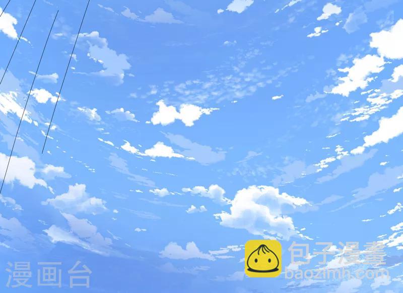 《剑仁》第15话2 速通榜 第22页