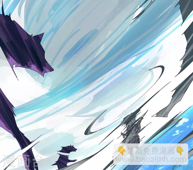 《剑仁》第15话2 速通榜 第30页