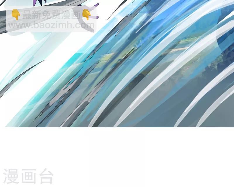 《剑仁》第15话2 速通榜 第31页