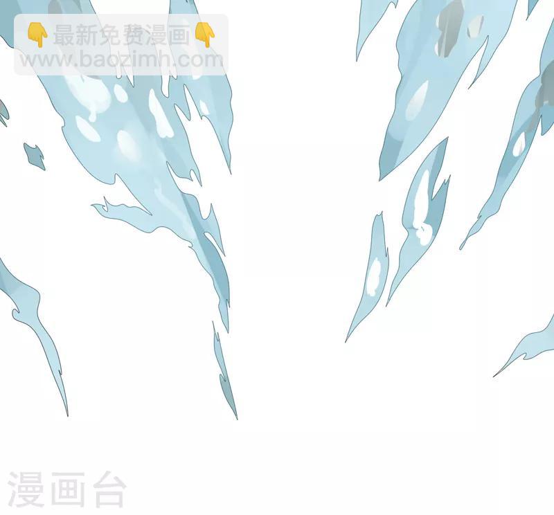 《剑仁》第15话2 速通榜 第9页