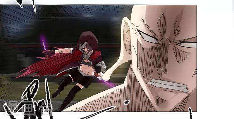 《剑仁》第23话 鏖战 第10页
