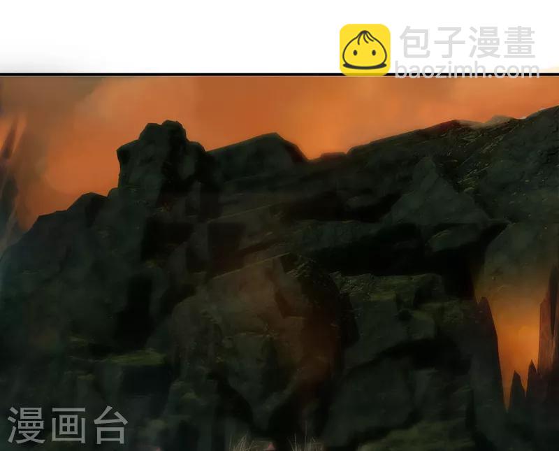 《剑仁》第29话1 隐藏任务-仙藏宝图 第30页