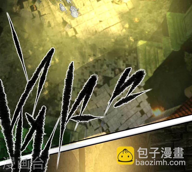《剑仁》第29话2 隐藏任务-仙藏宝图 第18页
