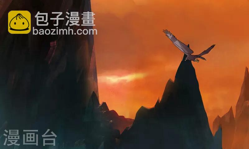 《剑仁》第28话 仙器传说 第24页
