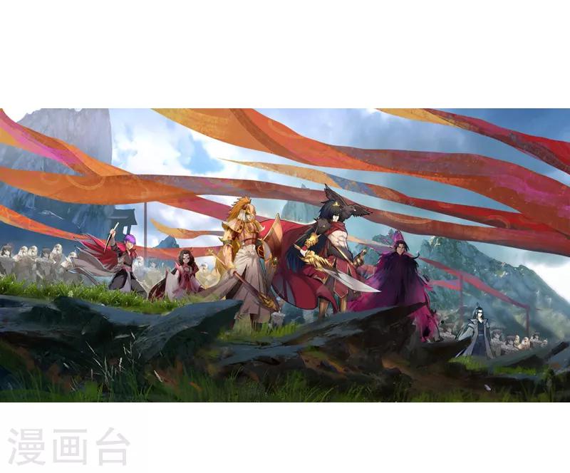 《剑仁》第34话 绝地求生 第1页