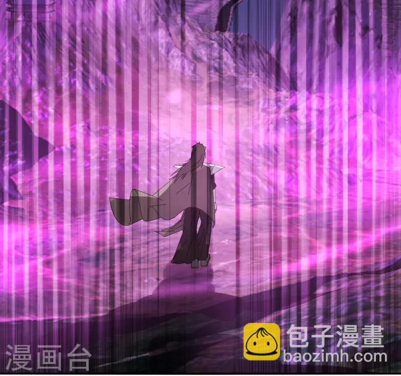 《剑仁》第38话 决裂 第22页