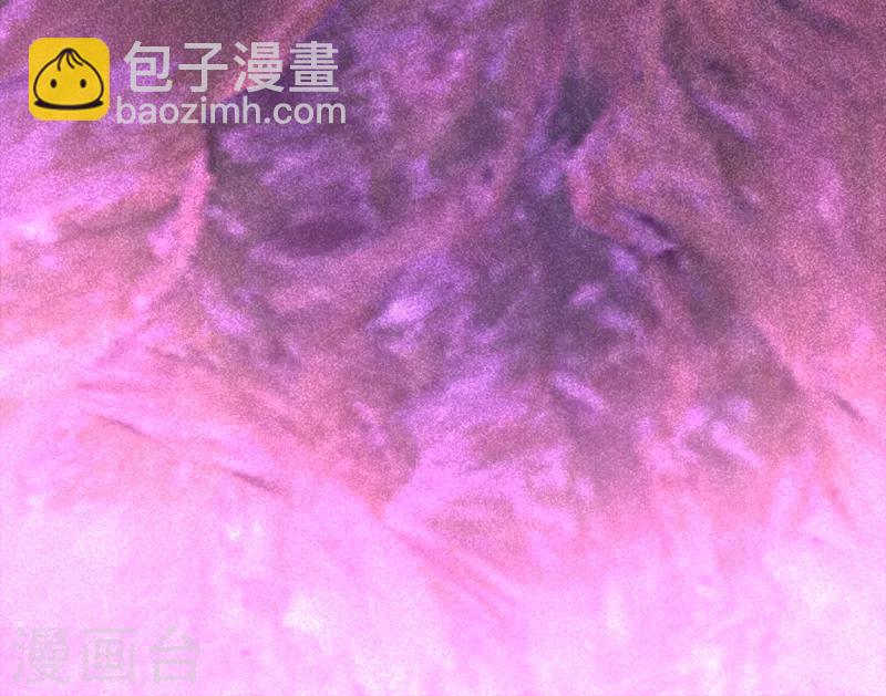 《剑仁》第38话 决裂 第27页
