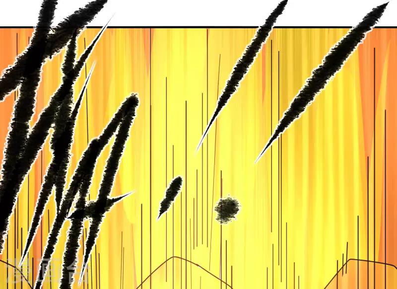 《剑仁》第39话 得手？ 第34页