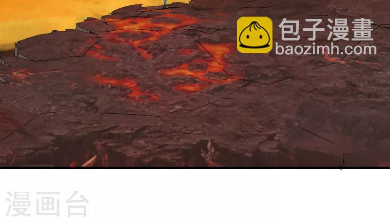《剑仁》第40话 仙器九五升仙剑 第15页