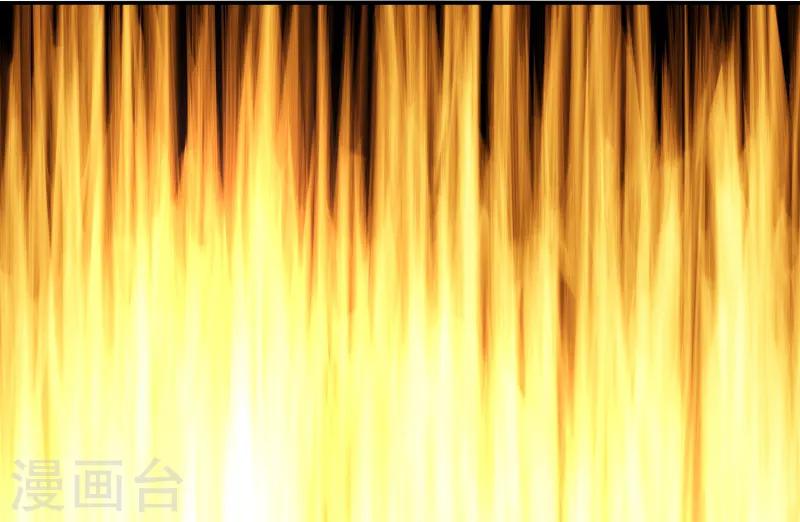 《剑仁》第40话 仙器九五升仙剑 第31页