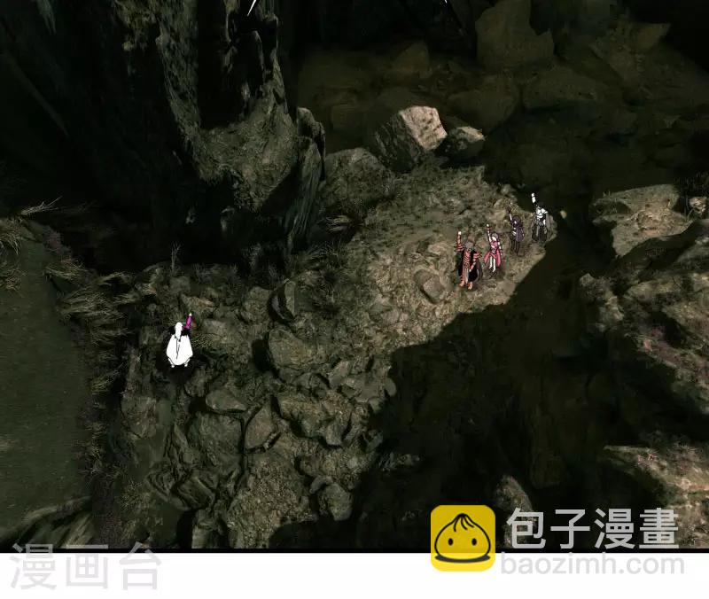 《剑仁》第59话 鬼王阵 第4页