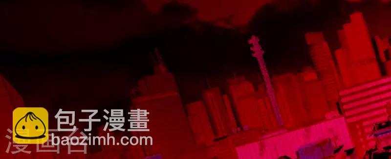 《剑仁》第77话 都是开挂的谁怕谁 第20页