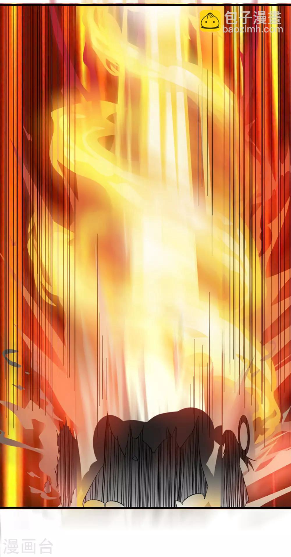 《剑仁》第78话 仙人之下皆蝼蚁 第25页