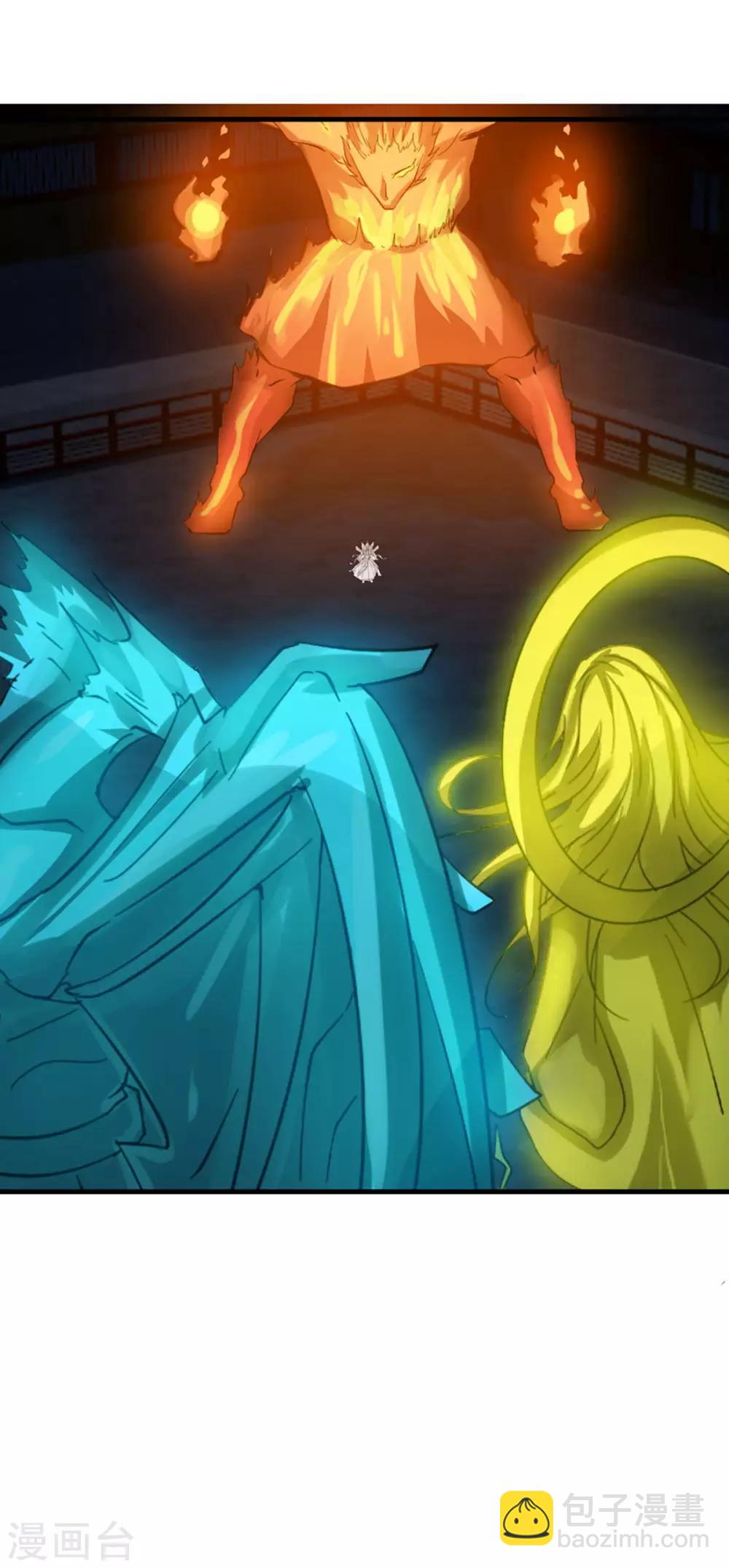 《剑仁》第78话 仙人之下皆蝼蚁 第31页