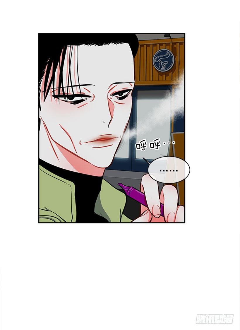 《扑杀少女》打赌 第10页