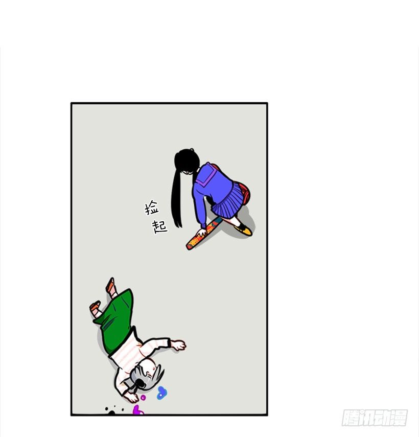 《扑杀少女》开启校园生活 第5页