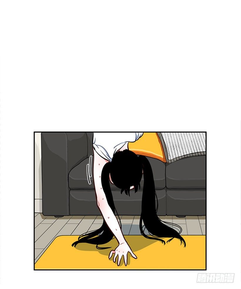《扑杀少女》美少年 第25页