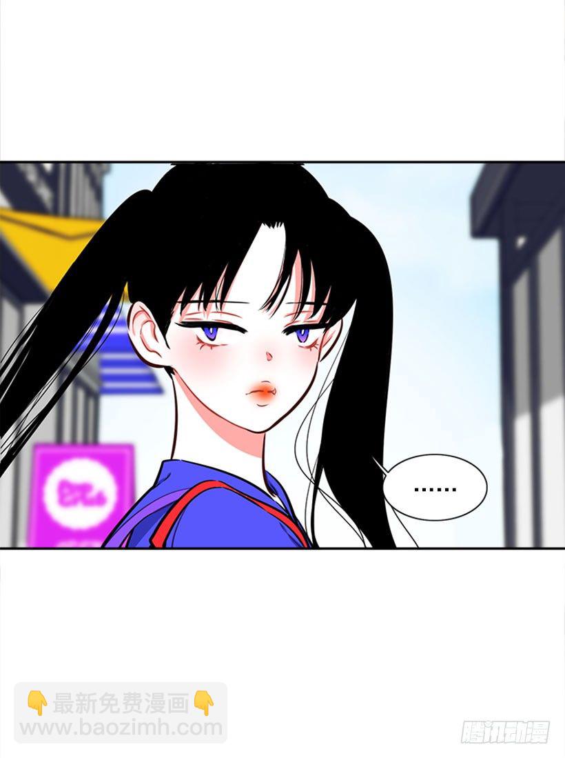 《扑杀少女》厉害的拳头 第12页