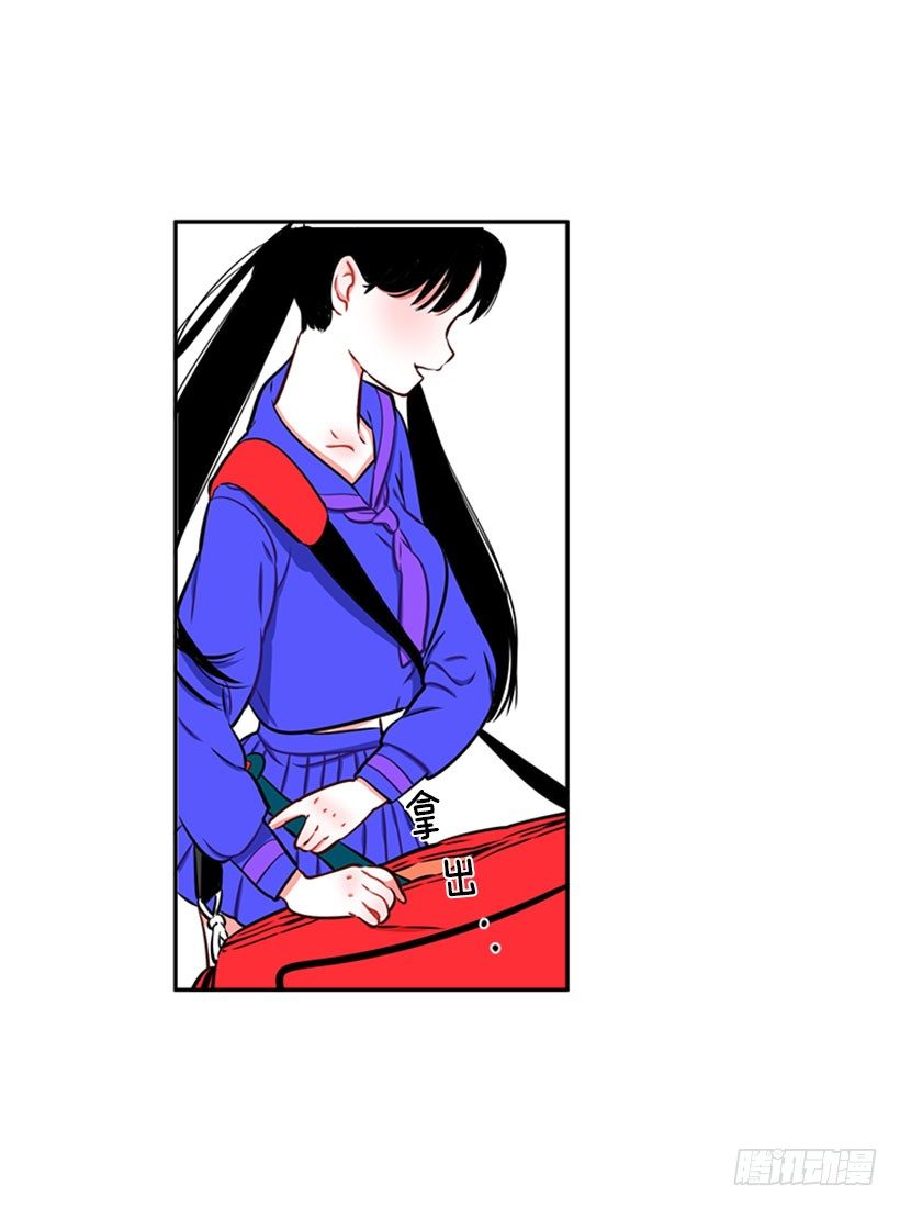 《扑杀少女》厉害的拳头 第18页