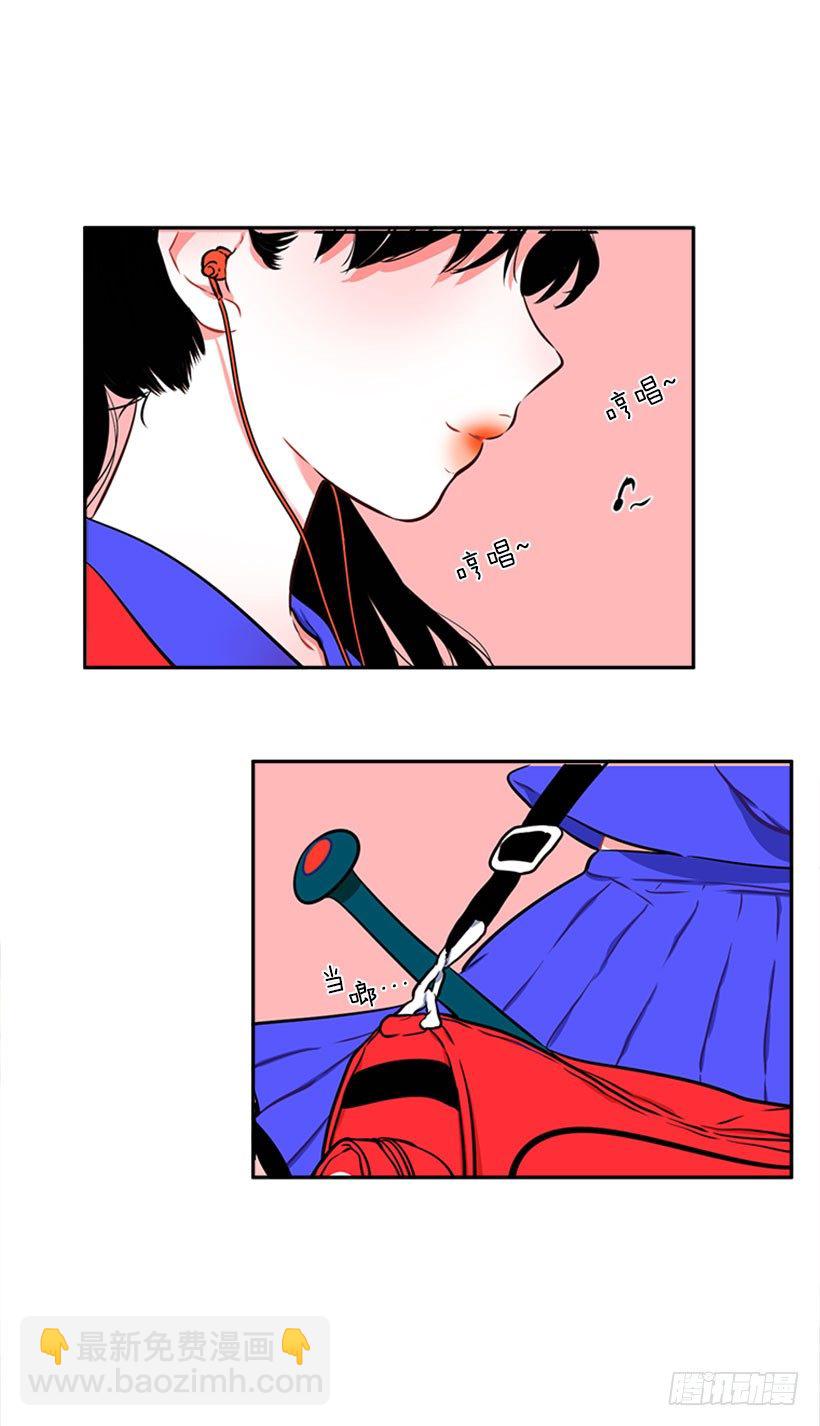 《扑杀少女》厉害的拳头 第5页