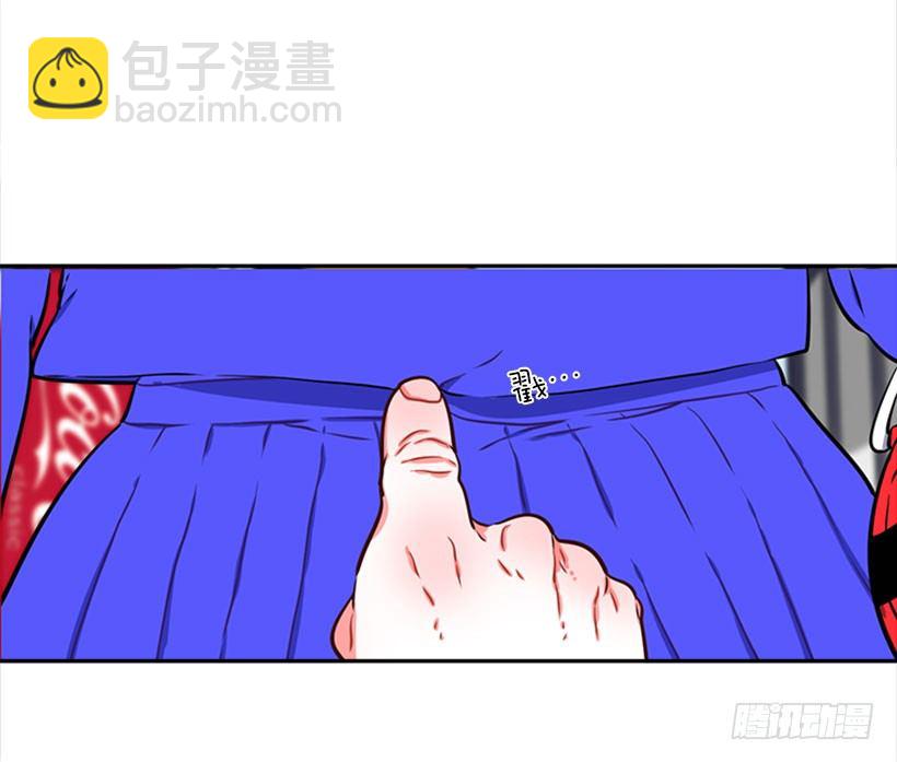 《扑杀少女》厉害的拳头 第6页