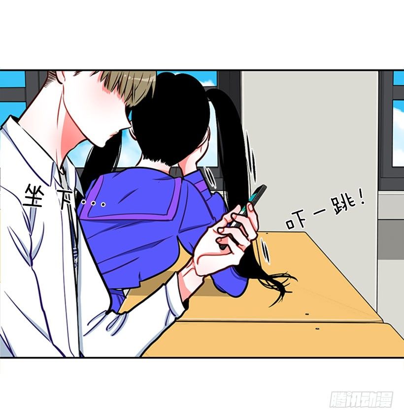 《扑杀少女》靠实力说话 第26页