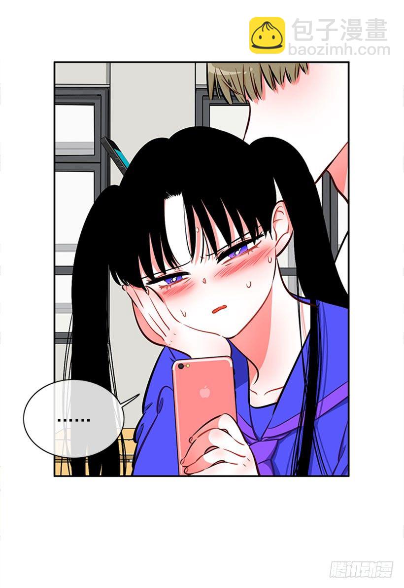 《扑杀少女》靠实力说话 第27页