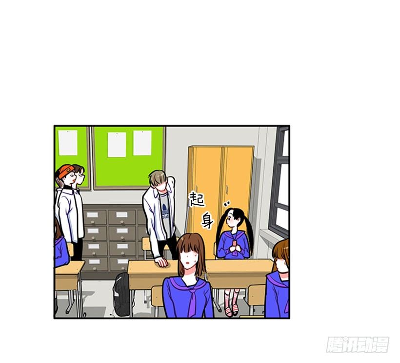 《扑杀少女》靠实力说话 第36页