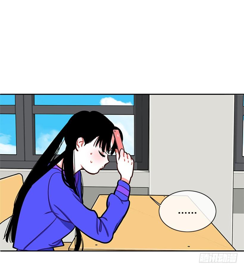 《扑杀少女》靠实力说话 第46页
