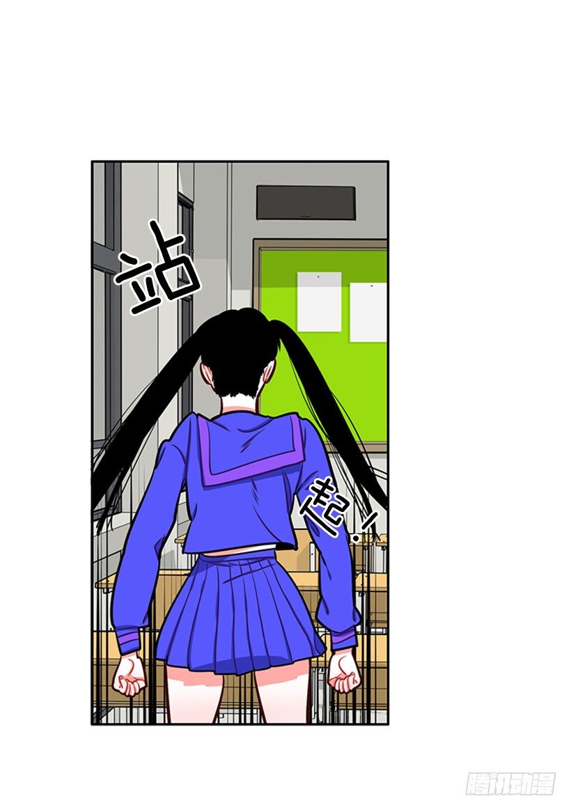 《扑杀少女》靠实力说话 第49页