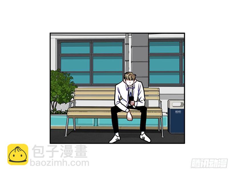 《扑杀少女》美少年被告白 第25页