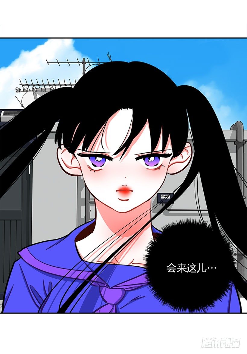 《扑杀少女》少女救少年 第35页