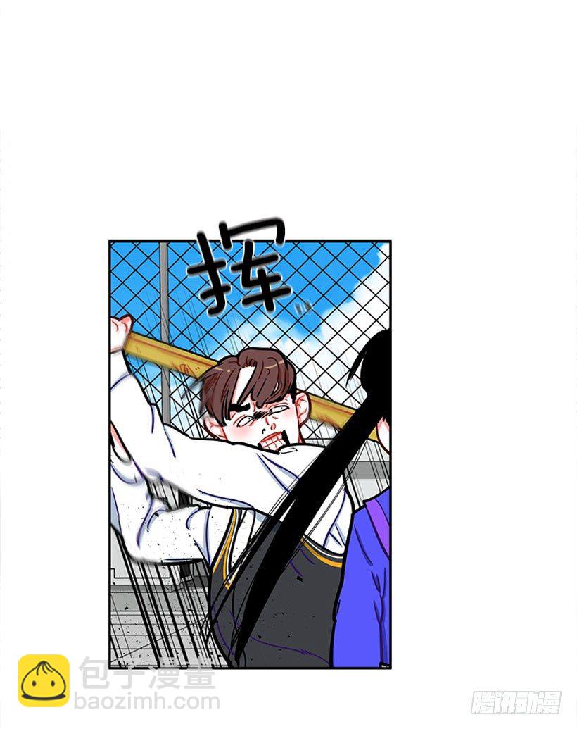 《扑杀少女》心动的感觉 第18页