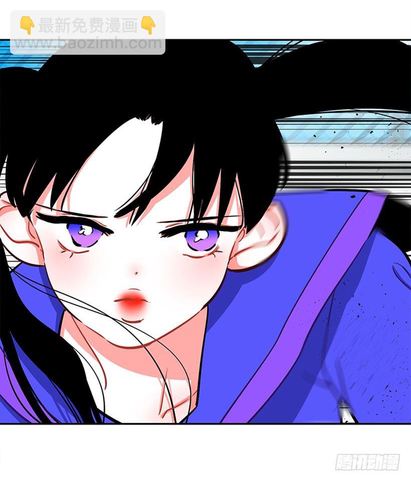 《扑杀少女》心动的感觉 第25页