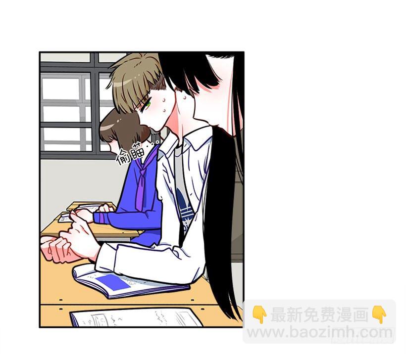 《扑杀少女》交换手机号码 第11页