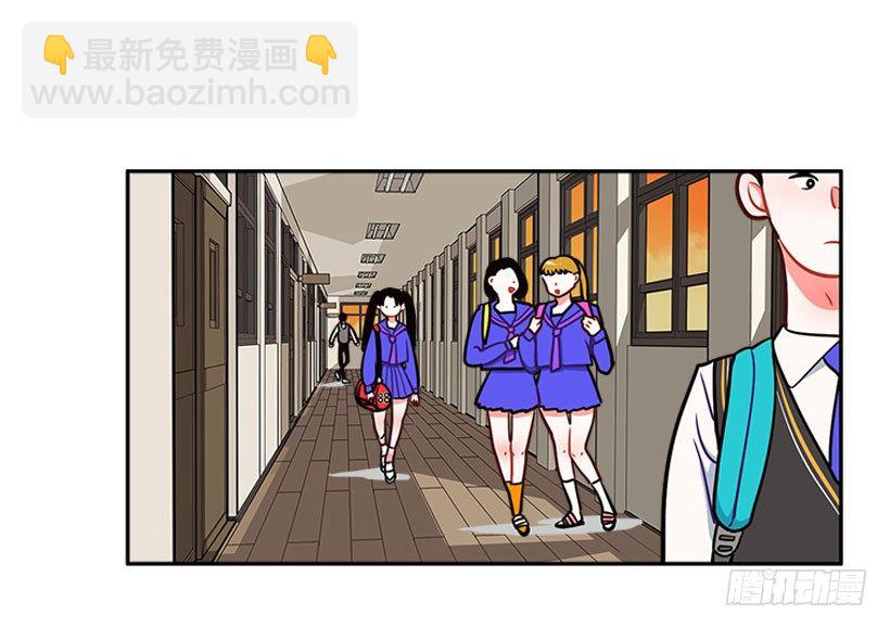 《扑杀少女》交换手机号码 第15页