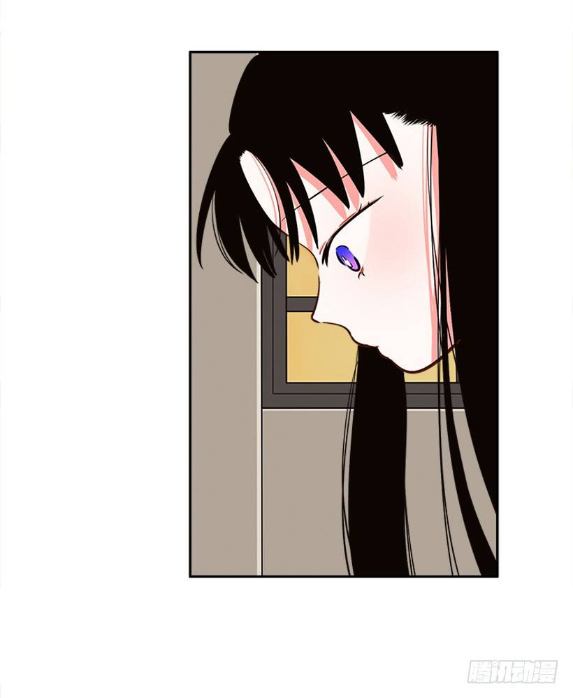 《扑杀少女》交换手机号码 第23页
